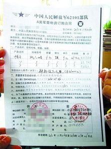 厦门陈先生最新爆料,揭秘事件背后惊人真相